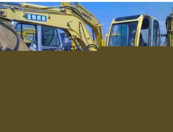 1219中联钢联合钢铁网日报(图1)