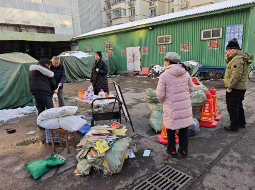 雪后寒天暖意盛 海淀街道再生资源回收活动便民暖人心(图3)