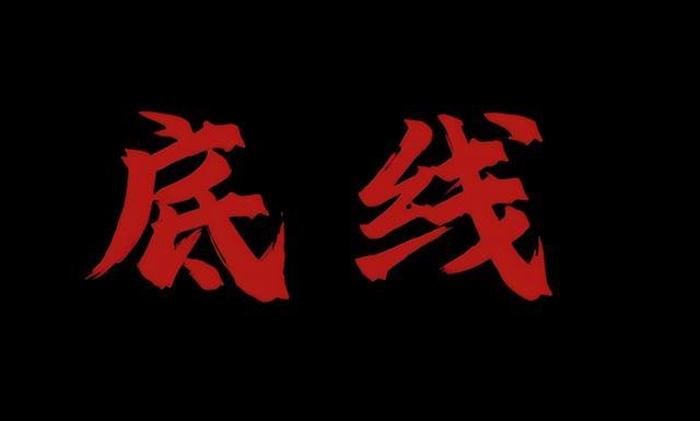 小作文炒翻天！硅料收储为何引发市场巨震推进需谨慎(图4)