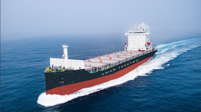 这家船公司正式进军集运市场！(图1)