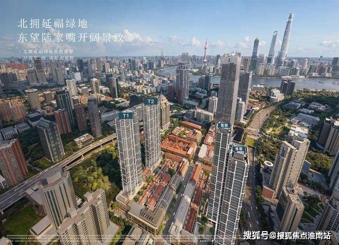 金陵华庭官方售楼处电话上海金陵华庭售楼中心电线楼盘百科楼盘网站测评中心电话百科24小时热线(图9)