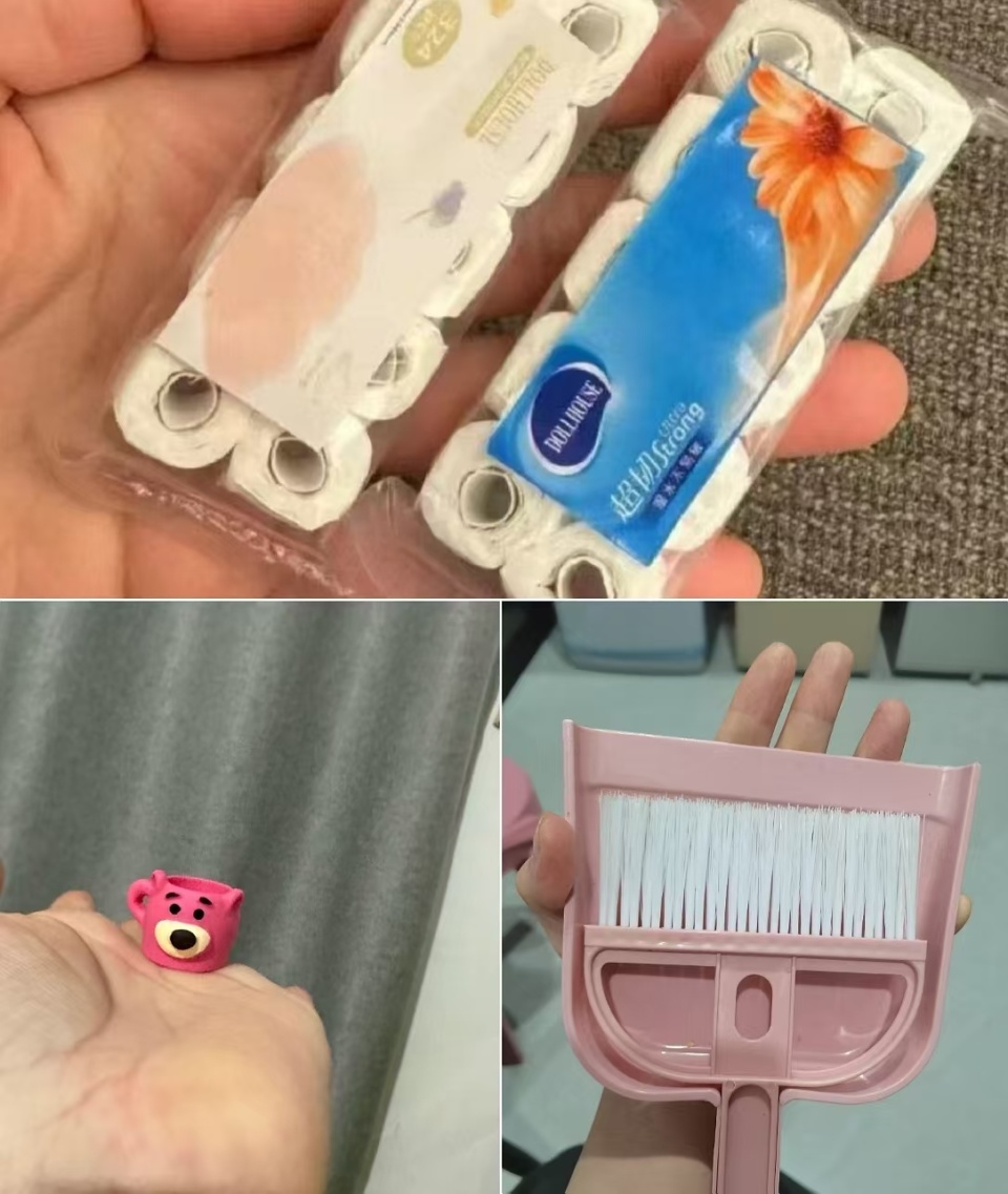 低价“捡漏”却遇“小人国用品” 律师：或构成虚假宣传(图1)