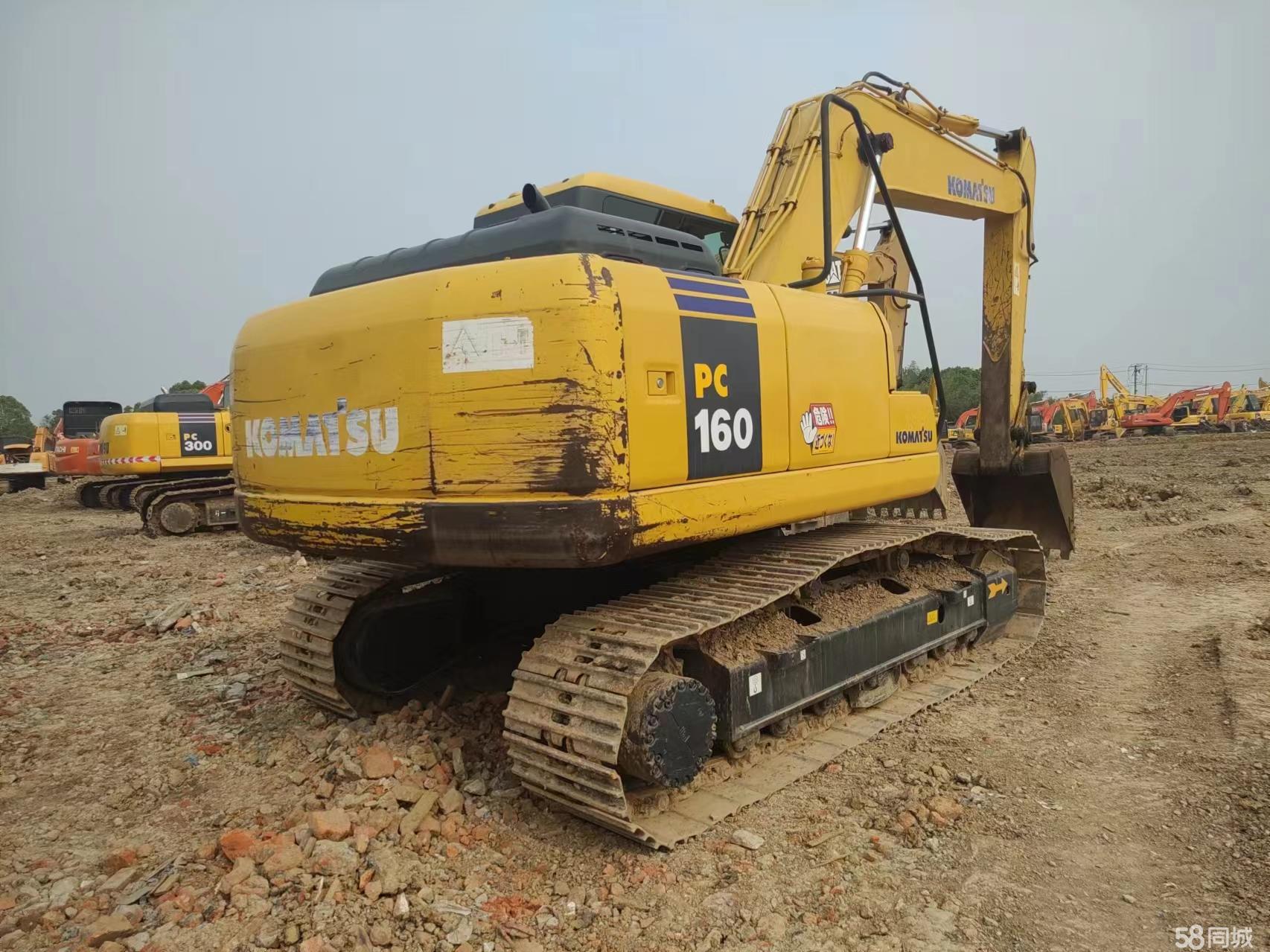 日立ZX870H-3BE挖掘机(图1)