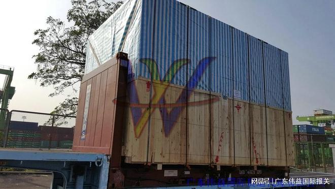 越南二手机械设备进口时是否需要提前办理装运前检验证书(图1)