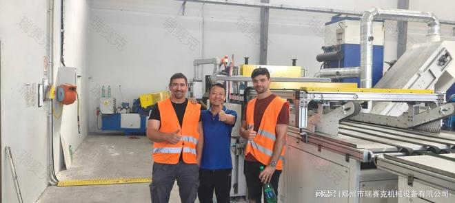 废旧光伏板回收处理设备(图3)