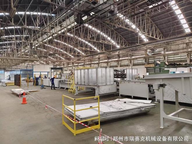 废旧光伏板回收处理设备(图2)