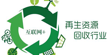 思路Word模板(图1)