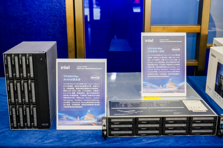 英特尔下一个 AI 时代的「卖铲人」(图4)