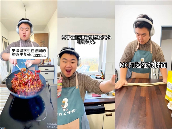 吃罐头住破房 30万的留学生活成了新型爽文(图16)