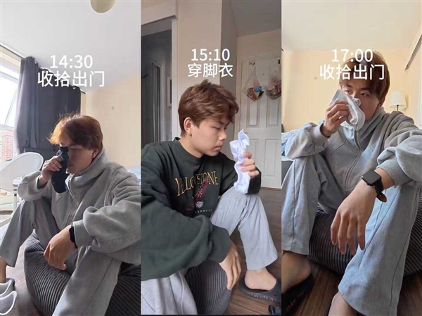 吃罐头住破房 30万的留学生活成了新型爽文(图8)