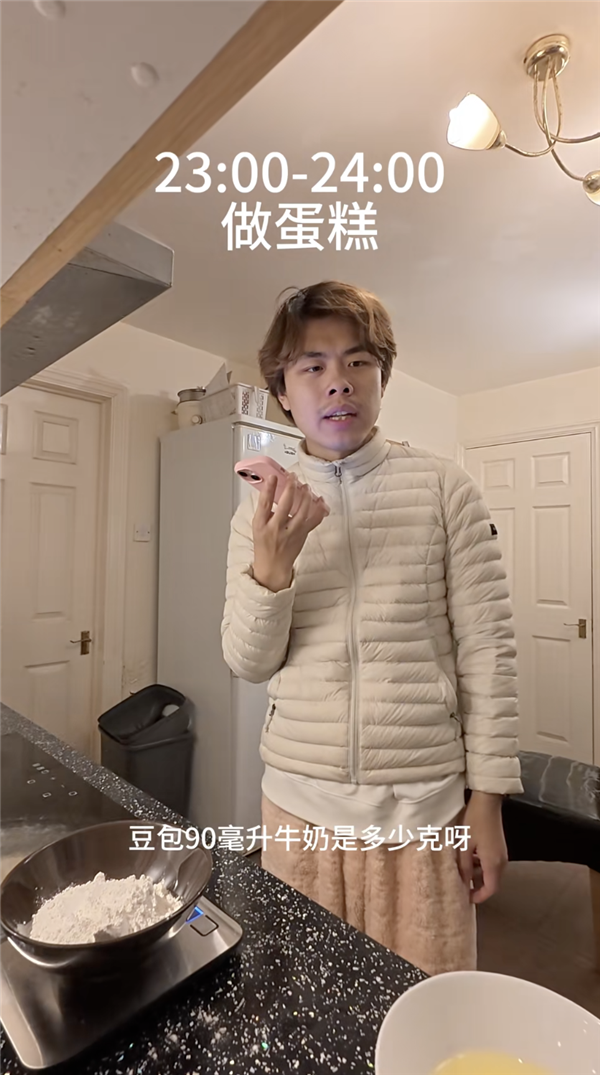 吃罐头住破房 30万的留学生活成了新型爽文(图21)