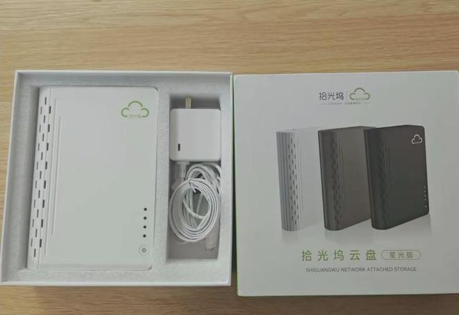 性价比超高的NAS！支持20T硬盘和内网穿透二手180元(图1)