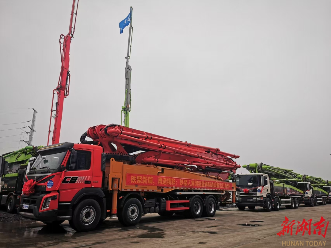 专访②丨中部国际机械园负责人杨荣波：买全国卖全球 再制造在湘潭(图1)