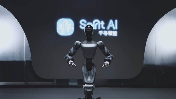 碰瓷！某企拿专利5天向宇树科技索赔8000万最高法怒批；刘强东拟花50亿进入游艇行业要让普通人也能买得起；小米起诉自媒体获赔500万元(图10)