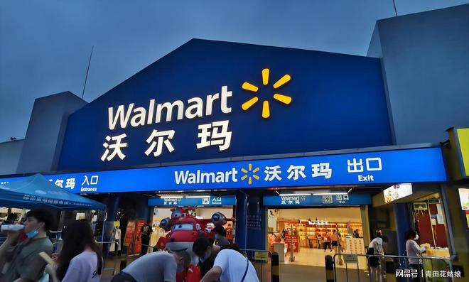 外资大牌集体“换活法”！牵手中国合伙人是救命稻草还是新战场(图5)