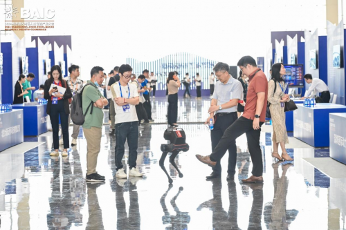 2024年粤港澳大湾区人工智能产业大会 首日活动圆满成功(图3)