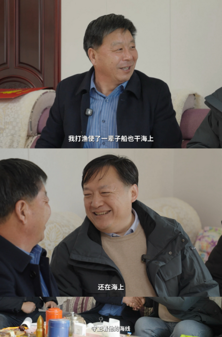 抖音寻人找到甲午海战阵亡士兵后人家属：我要告诉后代家里出了个烈士(图12)