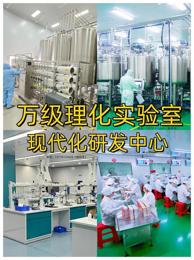 广州华澜生物｜以定制实力赋能品牌生长共赴美业新征程(图2)