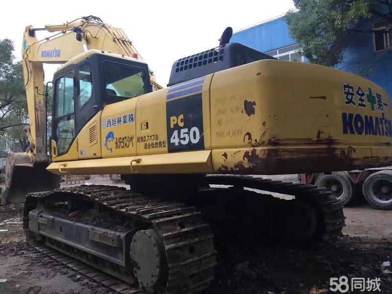 澳门特别行政区政府入口网站(图1)