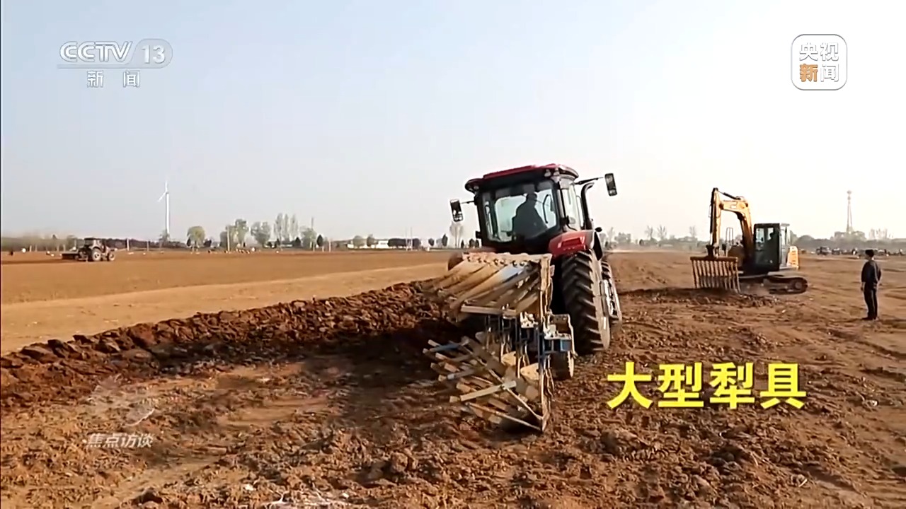 焦点访谈丨科技赋能春耕 从自动到自主 中国农业迈向智慧时代(图4)