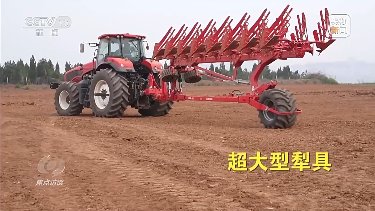 焦点访谈丨科技赋能春耕 从自动到自主 中国农业迈向智慧时代(图8)