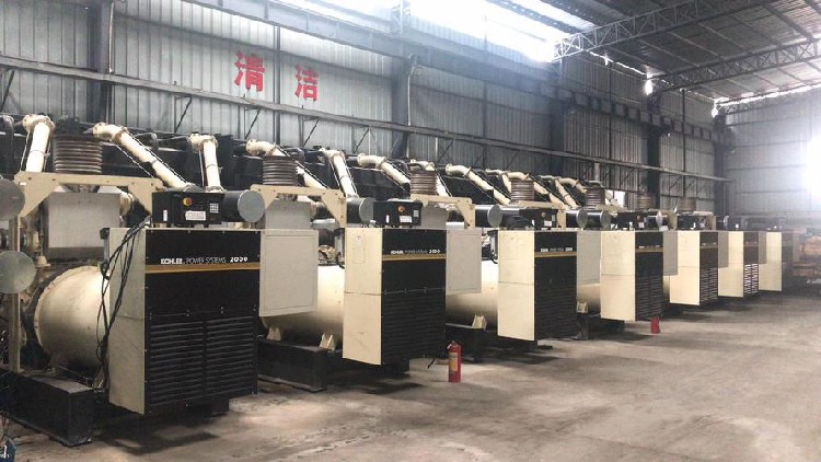 广东省锐驰新能源科技申请废旧锂电池回收拆解设备专利使得废旧锂电池拆解效率更高(图1)