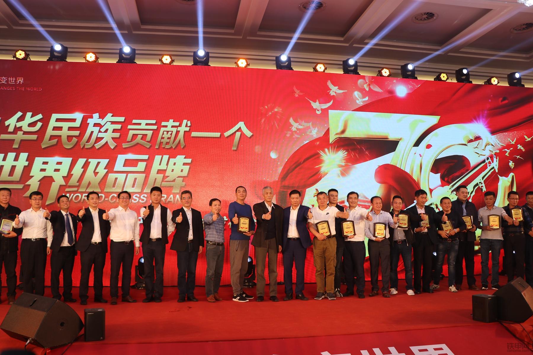 中国科学技术发展战略研究院(图1)