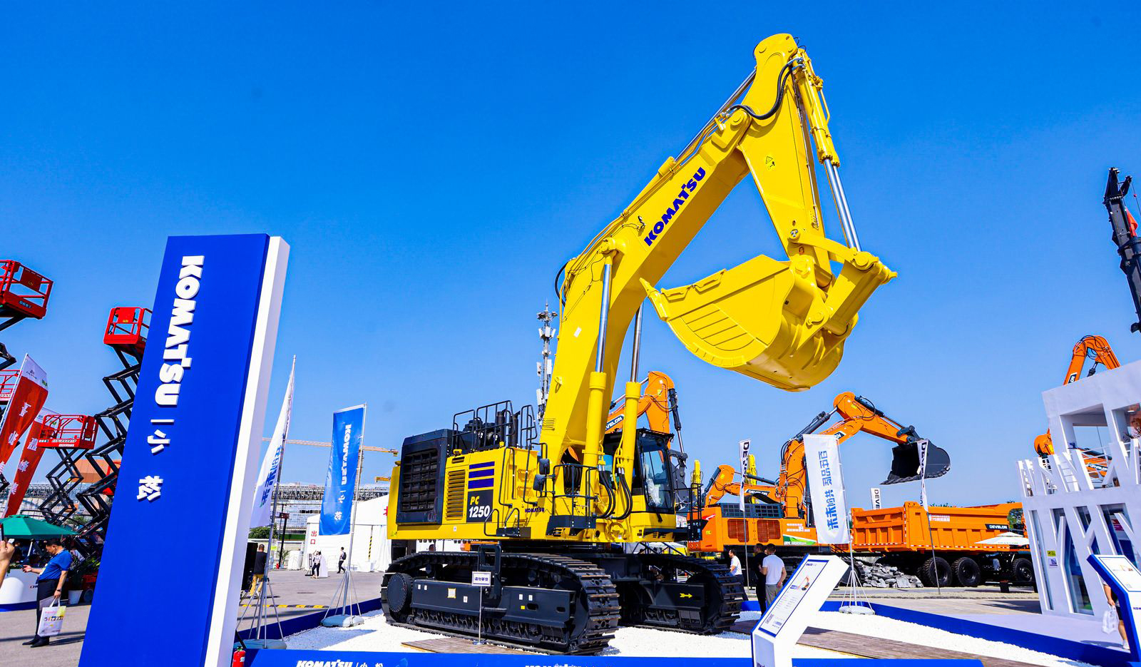 1949铅字中的戚墅堰(图1)