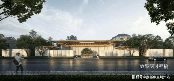 保利珺园官方售楼处电话(保利珺园)官方网站-营销中心欢迎您-楼盘详情最新价格-户型图-容积率@2026424售楼处(图5)