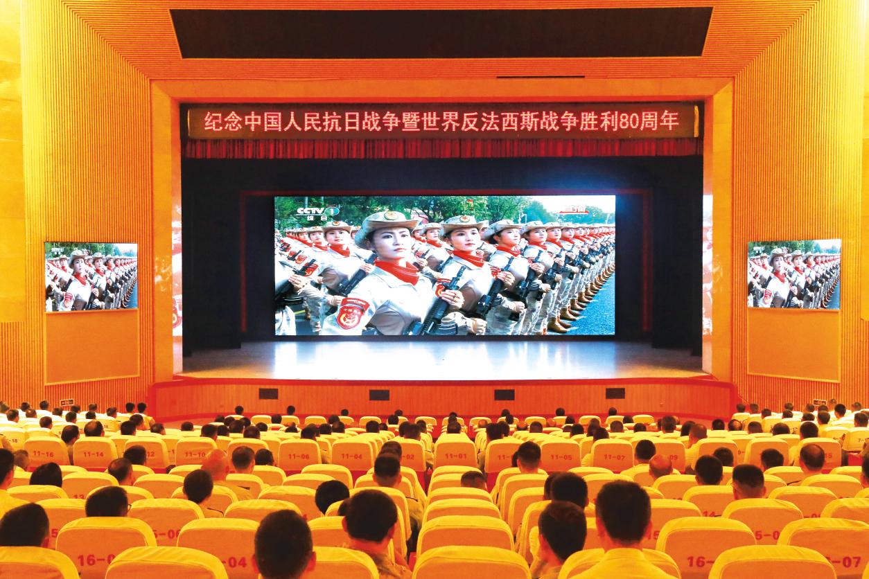 弘扬抗战精神激发奋进力量(图1)