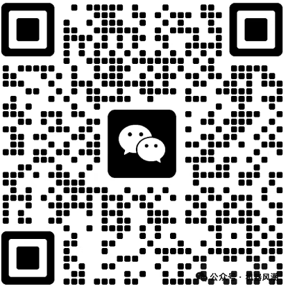 宇树机器人降价25%(图4)