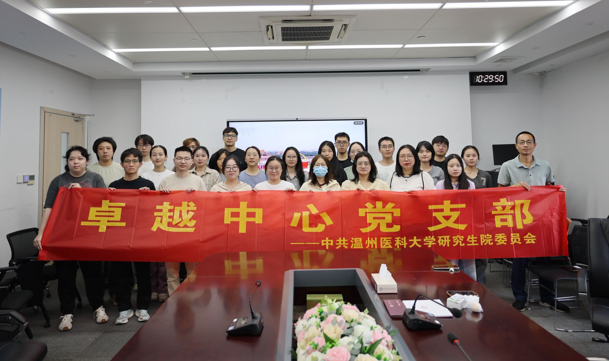 商务部国际贸易经济合作研究院(图1)