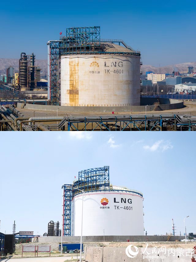 内蒙古乌海市：盘活闲置资产老工厂“重启”在即(图4)