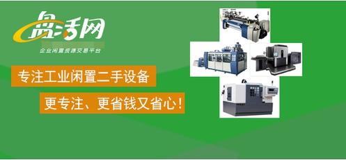 中建六局盘活闲置资产春光路295号运营项目启用(图1)