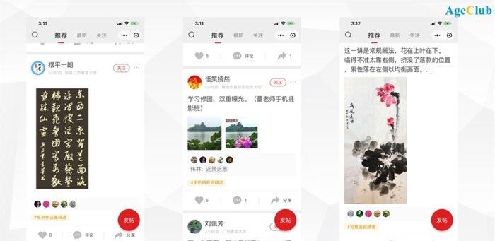 盘活资源靶向招商精准服务(图1)