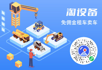 百余台太重矿山装备落地内蒙古用户直呼选对了!(图1)