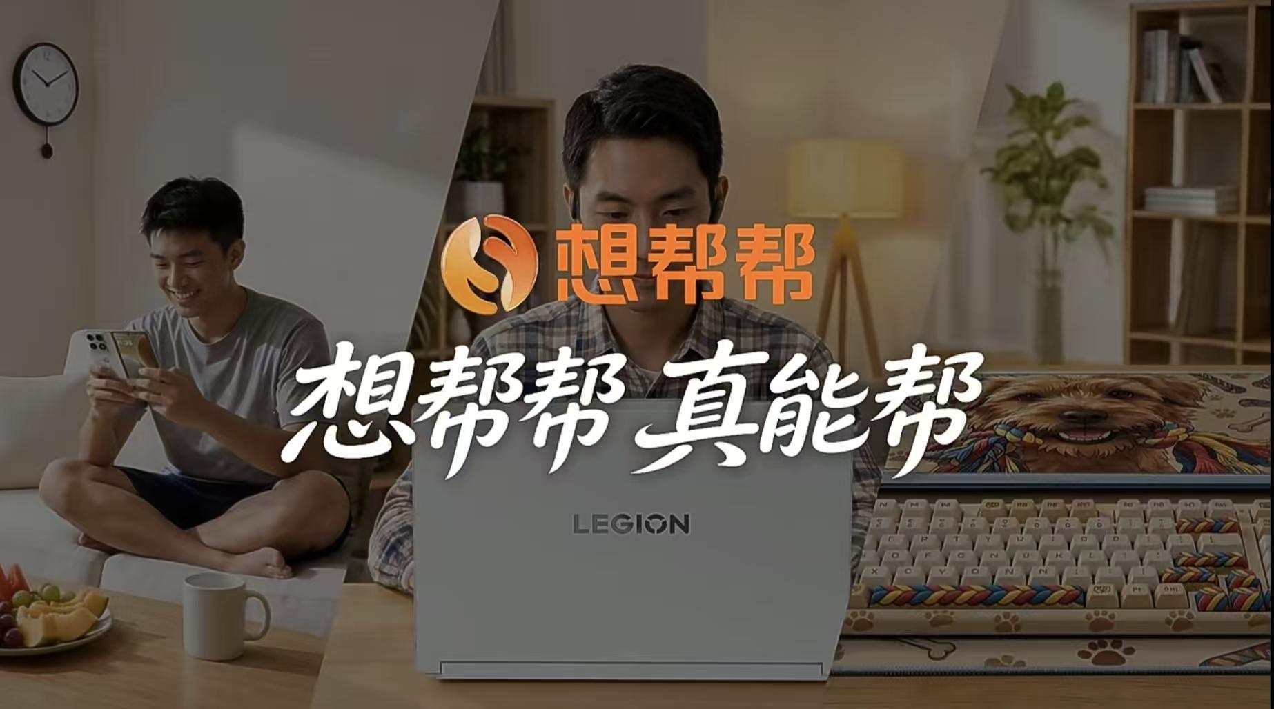双十一旧电子设备去哪回收价格高？想帮帮这份避坑指南给你答案(图1)